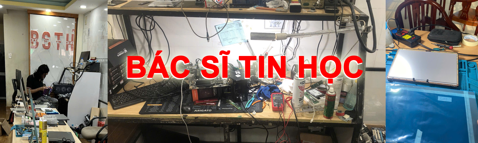 Công ty máy tính