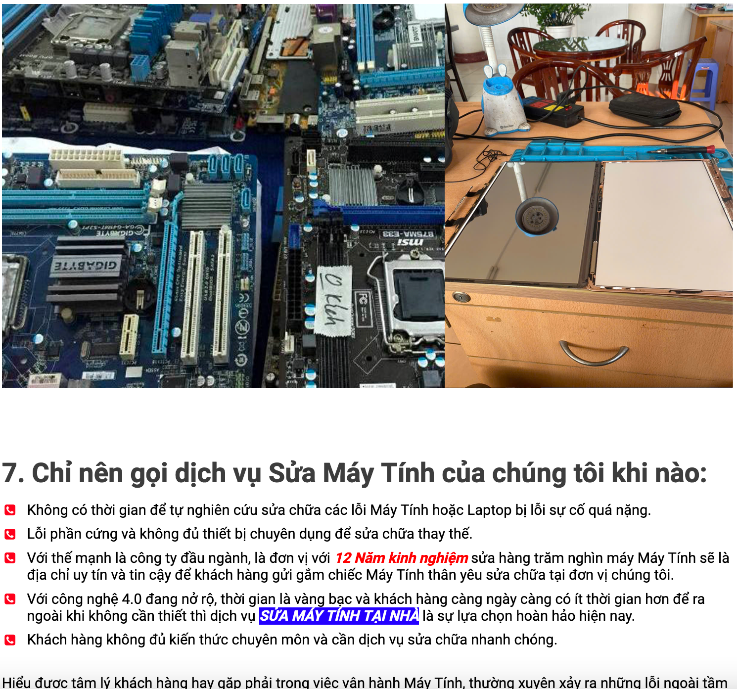 Công ty máy tính