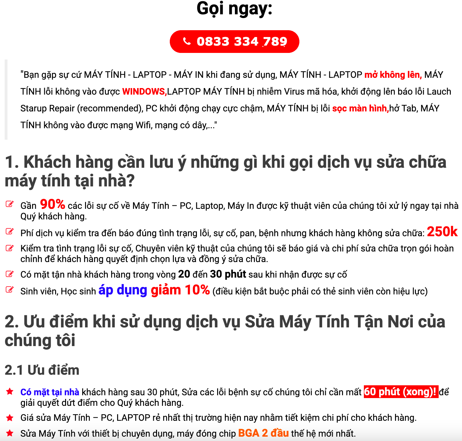 Công ty máy tính