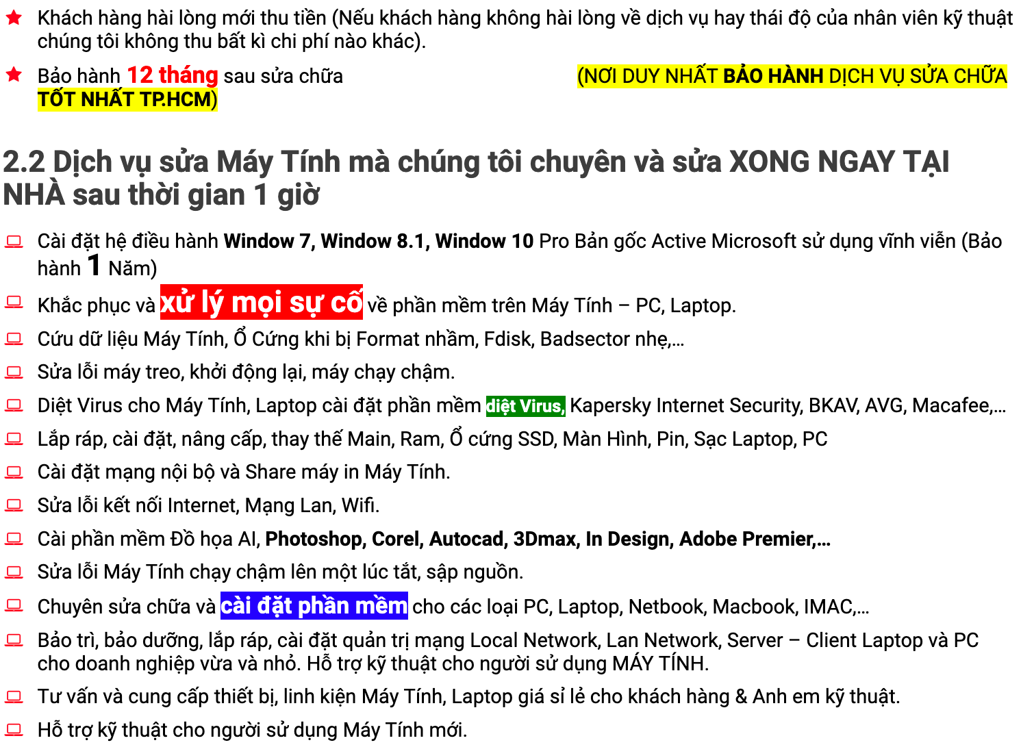 Công ty máy tính