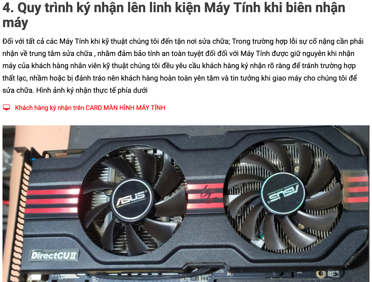 Công ty máy tính