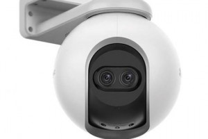 Camera WiFi Quay Quét, Ống kính kép EZVIZ C8PF 2MP