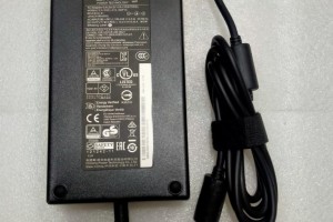 SẠC MSI 19.5V-9.23A (Kim to – 7.4mm x 5.0mm) – ZIN