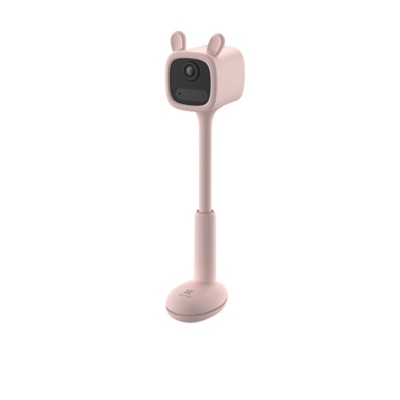 Camera Trông Trẻ Em Ezviz BM1